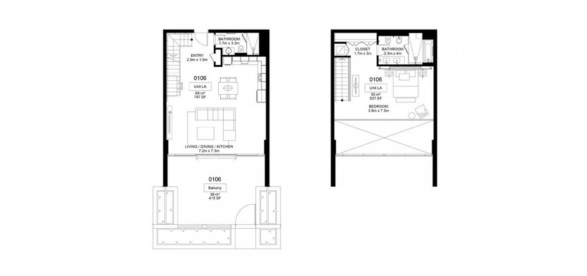 Планировка апартаментов «158SQM» 2 комнаты в ЖК MAMSHA AL SAADIYAT