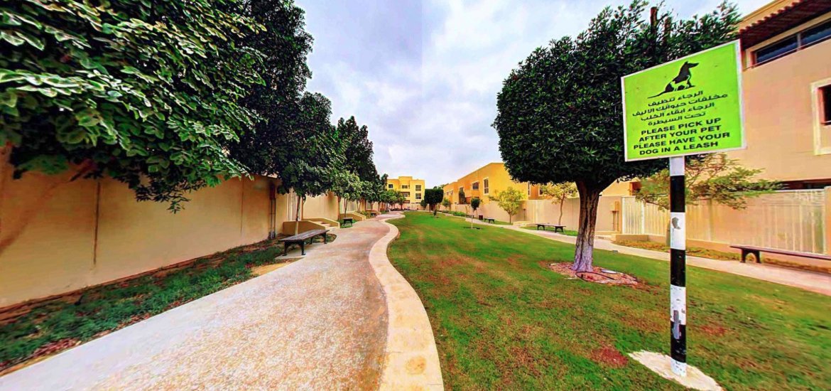 Купить таунхаус в Al Raha Gardens, Abu Dhabi, ОАЭ 4 спальни, 301м2 № 1163 - фото 7