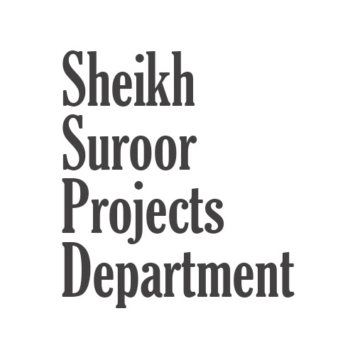 Sheikh Suroor Projects Department